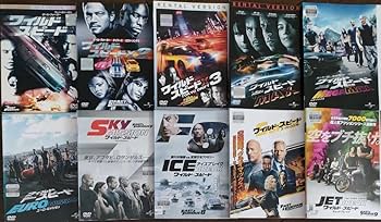 Amazon.co.jp: ワイルドスピード シリーズ コンプリート 1～9+スーパー